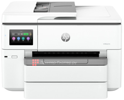 МФУ HP OfficeJet Pro 9730