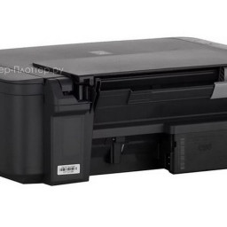 МФУ Canon PIXMA MG2541S