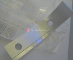 Позиционирующая планка (лапа) JY4- 16А, 5,5 мм