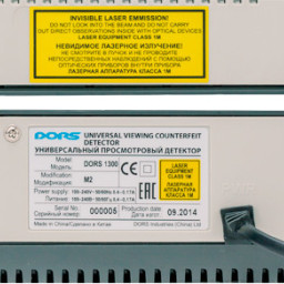 Детектор банкнот DORS 1300