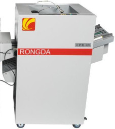 Финишер буклетирующий RONGDA RD-220
