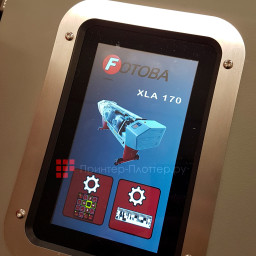 Резак Fotoba XLA320