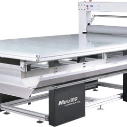 Планшетный ламинатор Mefu MF2240-B4