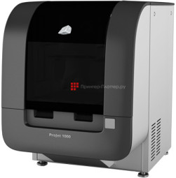 3D-принтер 3D Systems ProJet 1000