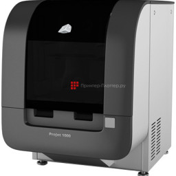 3D-принтер 3D Systems ProJet 1000