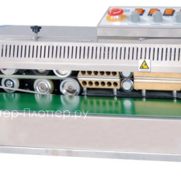 Роликовый конвейерный запайщик HUALIAN FRBM-810I