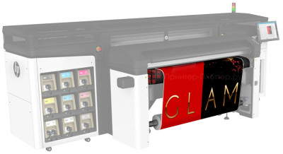 HP опция рулонной подачи Latex R1000 Roll Printing Kit