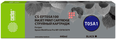 Картридж струйный Cactus CS-EPT05A100 черный (440мл) для Epson WorkForce Pro WF-C878/C879