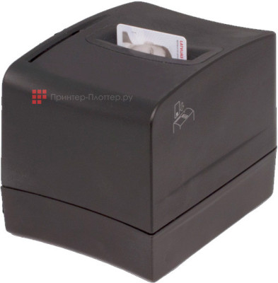 Считыватель документов Регула 7233.100