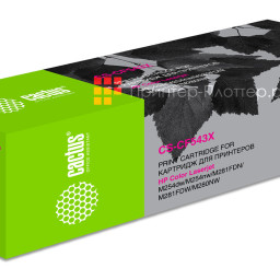 Картридж лазерный Cactus CS-CF543X пурпурный (2500 стр.) для HP LJ M254dw/M280nw/M281fdn