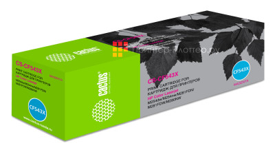 Картридж лазерный Cactus CS-CF543X пурпурный (2500 стр.) для HP LJ M254dw/M280nw/M281fdn