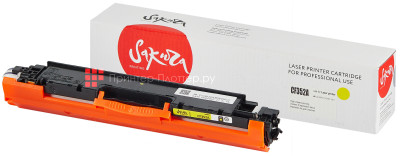 Тонер-картридж SAKURA CF352A для HP LaserJet Pro MFP M176/M177 (yellow), 1000 стр. (PP052268)