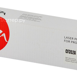 Тонер-картридж SAKURA CF352A для HP LaserJet Pro MFP M176/M177 (yellow), 1000 стр. (PP052268)