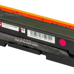 Тонер-картридж SAKURA CRG045M для Canon i-SENSYS LBP-610C, MF-630C (magenta), 1300 стр. (PP052130)