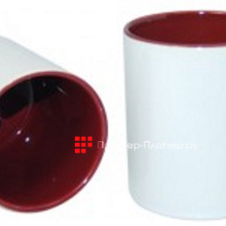 Кружка B11N-11, 11oz, двухцветная (бордовая  внутри)