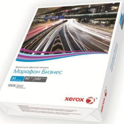Бумага Xerox Марафон Бизнес, A4, 80 г/кв.м (500 листов)