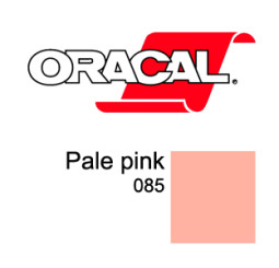 Пленка Oracal 8500 F085 (розовый), 80мкм, 1000мм (1 п.м.)