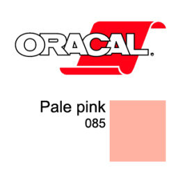 Пленка Oracal 8500 F085 (розовый), 80мкм, 1000мм (1 п.м.)
