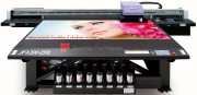 Планшетный УФ-принтер Mimaki JFX200-2513