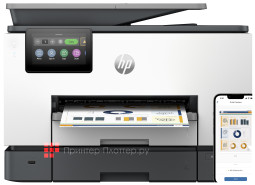МФУ HP OfficeJet Pro 9130b
