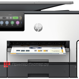 МФУ HP OfficeJet Pro 9130b