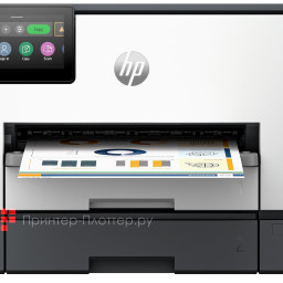 МФУ HP OfficeJet Pro 9130b