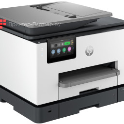 МФУ HP OfficeJet Pro 9130b
