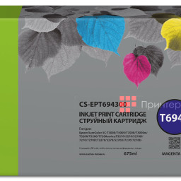 Картридж Cactus Cartridge CS-EPT694300 для Epson SureColor SC (magenta), 675 мл