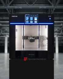 3D-принтер Stereotech Hybrid 640 (5D-принтер)