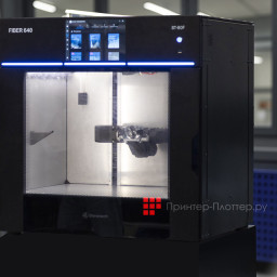 3D-принтер Stereotech Hybrid 640 (5D-принтер)