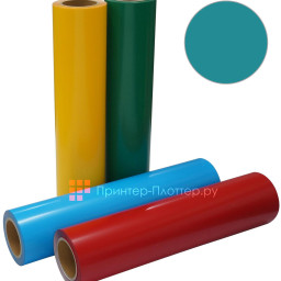 Термопленка Stahls Cad-Cut Sports Film 380, бирюзовая, ширина 500 мм (1 п.м.)