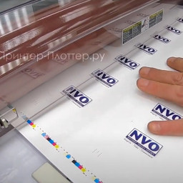 Рулонный ламинатор GMP Surelam III 380