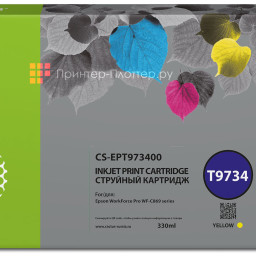 Картридж Cactus Cartridge CS-EPT973400 для Epson WorkForce Pro WF-C869RD3TWFC, C869RDTWF, C869RDTWFC (yellow), 330 мл