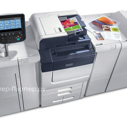 Цифровая печатная машина Xerox PrimeLink C9065 EFI EX
