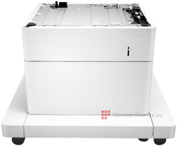 HP стенд с лотком для бумаги 550-sheet Paper Tray/Stand for E62655dn