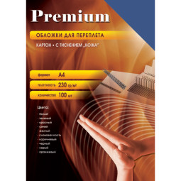 Обложки Office Kit, A4, картон, тиснение кожа, синие, 100 шт.