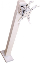 Sakura крепление для короткофокусного проектора, 100 см, белый