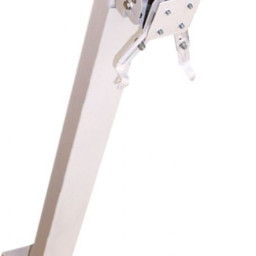 Sakura крепление для короткофокусного проектора, 100 см, белый