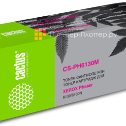 Картридж лазерный Cactus CS-PH6130M 106R01283 пурпурный (1900 стр.) для Xerox Phaser 6130/6130n
