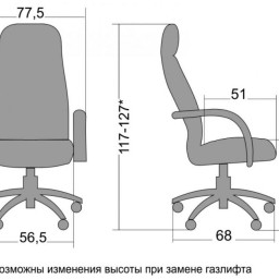 Офисное кресло Метта LK-12Ch-722 (бордовый)