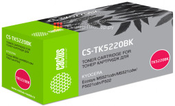 Картридж лазерный Cactus CS-TK5220BK черный (1200 стр.) для Kyocera Ecosys M5521cdn/M5521cdw/P5021cdn/P5021cdw