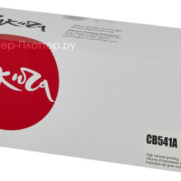 Тонер-картридж SAKURA CB541A для HP Color LaserJet (cyan), 1500 стр. (PP052212)