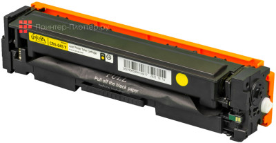 Тонер-картридж SAKURA CRG045Y для Canon i-SENSYS LBP-610C, MF-630C (yellow), 1300 стр. (PP052197)