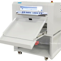 Автоматическая режущая система SAGA SG-ASC530A01
