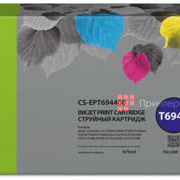 Картридж Cactus Cartridge CS-EPT694400 для Epson SureColor SC (yellow), 675 мл