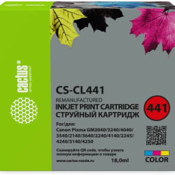 Картридж Cactus Cartridge CS-CL441 для Canon PIXMA MG2140, MG3140 (color), 16 мл