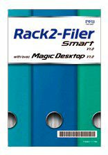 ПО Fujitsu Rack2-Filer Smart v1.0 with Magic Desktop v1.0