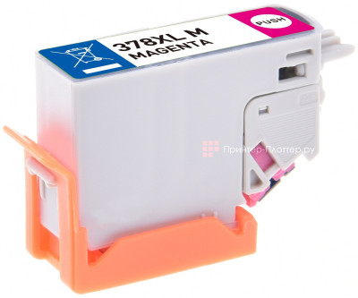 Картридж Cactus Cartridge CS-EPT3793 для Epson Expression Photo XP-8500, 8505, 8600 (magenta), 13,2 мл