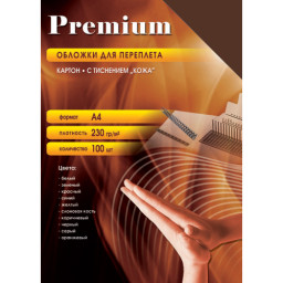 Обложки Office Kit, A4, картон, тиснение кожа, темно-коричневые, 100 шт.