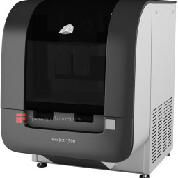 3D-принтер 3D Systems ProJet 1500
